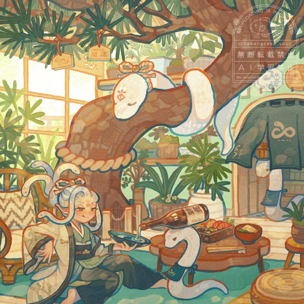 アートボード 1